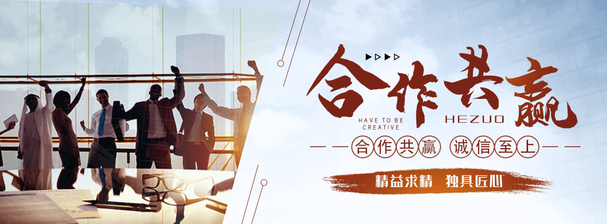 城口高层太阳能热水器厂家